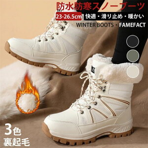 �����O�u�[ ��V�� �J�[�L�O���[�� �z���C�g �u���b�N ����Ȃ� �k�C�� ���{�A ���[�g���u�[�c ��C �������� �����Y ���f�B�[�X