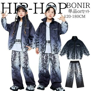 �N�[�� ���򐶒n �����甒�O���f �֕��v�����g �Z�b�g�A�b�v �O���f�[�V�����p���c �X�l�[�N�W���P�b�g �q�b�v�z�b�v �_���X�ߑ�