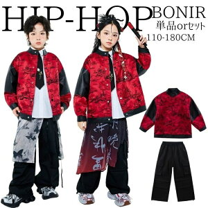 �N�[�� ���������� �����n�G�v�����g ���U�[�� �ԍ��z�F �Z�b�g�A�b�v �J�[�S�p���c ���ؕ��X�^�W���� �q�b�v�z�b�v �_���X�ߑ�