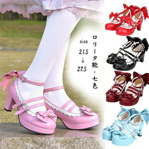 RX`[ Gi PU  {t ̎q l 킢 pvX S7F ChC [^C fB[X 傫TCY