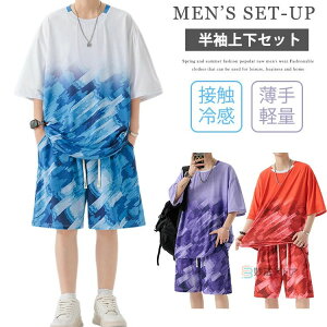 [EFA ĕ n[tpc TVc X|[cEFA IV ڐG⊴ ㉺Zbg ZbgAbv   Y ㉺