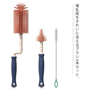  VR nh 360x] uV {guV Mѐ Xg[uV puV MтuV 3{Zbg