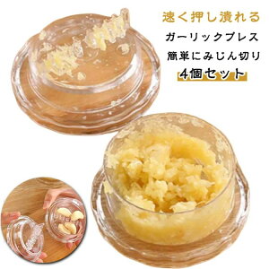 ���� �n�[�u �X�p�C�X ���傤�� �i�b�c �ɂ�ɂ��Ԃ� ���낵�� �ɂ�ɂ� �݂���؂�� �K�[���b�N�v���X �K�[���b�N�c�C�X�g