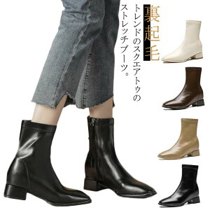 ���[�q�[�� ���f�B�[�X ���N�у^�C�v���� 3.5cm�q�[�� �g���A�b�v �X�g���b�`�u�[�c �V���[�g�u�[�c �H �����₷�� �C���q�[��