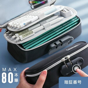  Ռz  EVA w Z w w d؂ ML e ̎q j̎q q Ïؔԍ bNt M