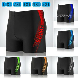 �X�C�~ �����Y���� �C���p���c �T�[�t�p���c �傫���T�C�Y �C���i�[�t �T�[�t�p���c �j������ �傫���T�C�Y �C�p�� �����Y ����