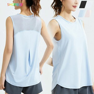 �z������ �s���e�B�X ���K T�V���c �m�[�X���[�u ���b�V���؂�ւ� �����O�� �z�b�g���K �^���N�g�b�v ���f�B�[�X ���K �g�b�v�X