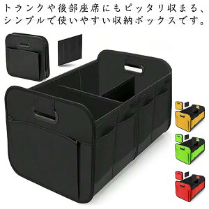 �� �܂肽���� ������ �ו� �o�b�O�^ �u���b�N ���s �d�؂� �܂肽���� �����t�� �� �|��Ȃ� �܂��� �V�[�g�{�b�N�X ��e��