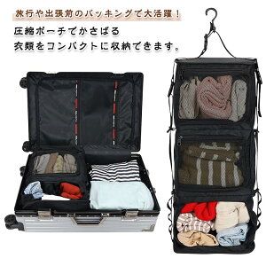 �g�� ���[�|�[�` ���s�p���k�� �|�[�` �݂艺���|�[�` �o�b�O�C���o�b�O ���k �g���x���|�[�` �g���x�� �݂艺�� �ߗރ��b�N 3�i