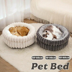 �t�@�b�V �N�b�V���� �L �� �􂦂� ��v �L�p ���p ������� ����~�� ���̃x�b�h ���^�� �x�b�h �y�b�g�N�b�V���� �y�b�g�x�b�h