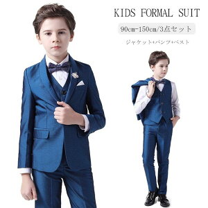 �L�b�Y�X�[�c ���\�� �s�A�m ������ �Z�b�g�A�b�v �X�[�c ����ߑ� �_���X�ߑ� �ߑ� �X�e�[�W �X�[�c �t�H�[�}�� �j�̎q �X�[�c