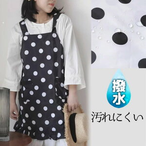 �� �k���� �J�t�F�G�v���� ���[�N�G�v���� �G�� �~�h���� �����s�[�X �`���j�b�N�G�v���� �h���z �t���� �����h�b�g���G�v����