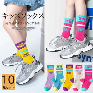 J[\b N[\bNX j̎q ̎q \bNX q [Y\bNX J[ jpqp C LbY \bNX Jt