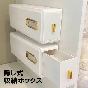 �Ǌ| ���� ���[�{�b�N�X �B���� �����o���� �|���� �C���i�[���[ �������[�P�[�X �d�؂�P�[�X �d�؂� �������[ ���[ �C�� ����