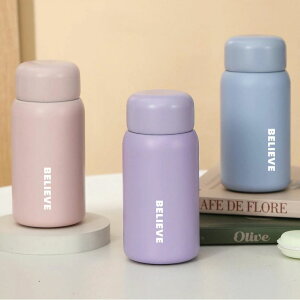 ���� �j�����p ���̎q �X�e�����X�{�g�� ��e�� ���@�r �ۉ����� �^��f�M 200ml 300ml �ۗ� �ۉ� �X�e�����X�| �����^�b�` ����