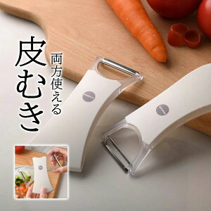 ����t ���Ⴊ���� ��؂�� ��ނ��� �s�[���[ ���p �����g���� ��؂�