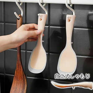 ���ɂ� �􂢂₷�� ���Ă����т���Ȃ� ���ъ� ���� �q���I ���� ���킢�� ������� �H��@�Ή� �������Ȃ� ������� ����