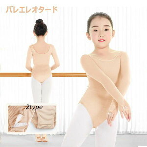 Wj {fBt@ F x[W oGI^[h Xibvt Ci[ LbY {fBt@f[V I^[h q