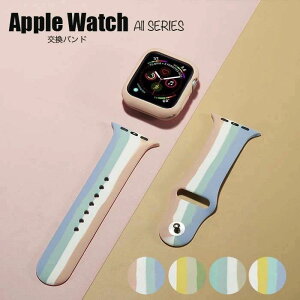 �V���v�� �x���g ���j�Z�b�N�X 4�� �J�o�[�t�� �����o���h �V���R�� �X�g���C�v �}���`�J���[ Watch