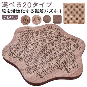 ������ �� �X�e�C�z�[�� ���Ԓׂ� �ɂԂ� �ؐ��p�Y�� �X�g���X���U ��l �m��ߋ� �ؐ� �]�������� ��� ����p�Y�� ����x