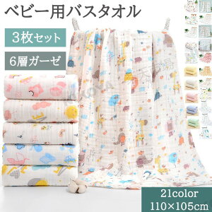 105×110 21 ɗD 100 6dK[[ n   LN^[ 킢 3Zbg ^IPbg oX^I xr[