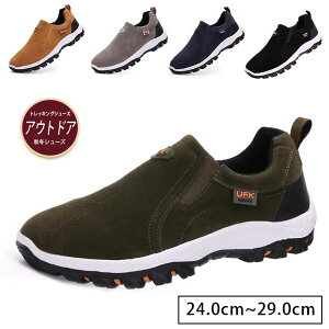 oR ϖ  H~ h? ƌC SC Xj[J[ L 傫TCY 24-29cm oRC nCLO AEghAV[Y Y