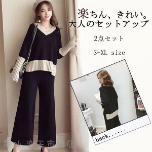 O �ʋ� �� �� ���Ǝ� ������� �E�G�X�g�S�� �n�C�E�G�X�g �~ �H �t �Z�[�^�[ ���C�h�p���c �j�b�g 2�_�Z�b�g �Z�b�g�A�b�v ����