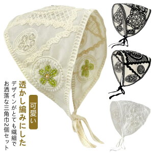 �K�[�� ���g�� �G���K���g �o���_�i �w�A�^�[�o�� �w�A�o���h �w�A�A�N�Z�T���[ 2���Z�b�g ���� ������� �O�p�� �o�u�[�V���J