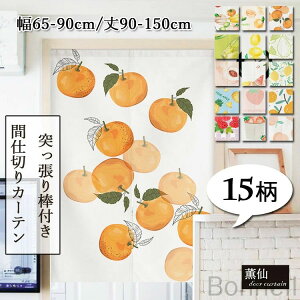 15 ʕ gJ[e ̂ ˂_t ς ς_ ς莮  d؂ J[e ډB Ǐ 䏊