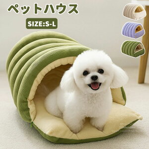 ���N�b�V�� �ӂ�ӂ� �傫�� �ې� �􂦂� �y�b�g�N�b�V���� �\�t�@�[ �}�b�g �y�b�g�p ���x�b�h �L�x�b�h �~ �y�b�g�x�b�h ��