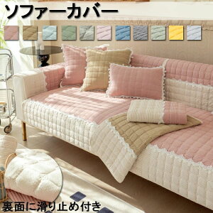 2�l�|�� 3�l�|�� �Z�p���[�g�^ ������� �k�� �t���t�� �H�~ �g���� �\�t�@�[ �}���`�J�o�[ L���J�E�`�Ή� �g���� �H�~ �g����