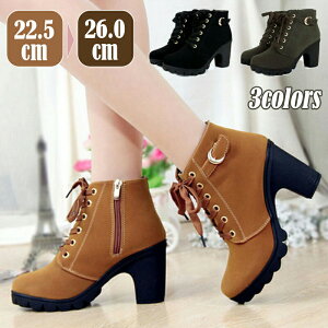 ������ �Z�C ���q�[�� �A�E�g�h�A ����~�� ���[�N�u�[�c �~ �H �t �E�G�X�^���u�[�c �u�[�c ���� �G���W�j�A�u�[�c ���f�B�[�X