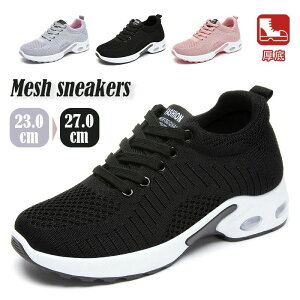 �����j���O�V �_�b�h�X�j�[�J�[ �O������ �X�|�[�c�V���[�Y �� �C �~ �X�j�[�J�[ �V���[�Y �H�~ �y�� ���b�V�� ���� ���f�B�[�X