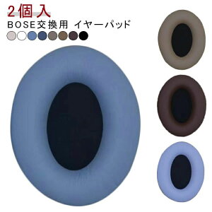 1 2�Z�b�g PU���U�[�� �J�o �w�b�h�z�� qc15 bose �w�b�h�z�������p �C���[�p�b�h �w�b�h�z���J�o�[ �C���[�p�b�h �Ή� QC15