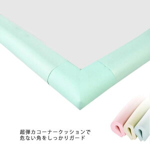 �� �x�b�h �K�i �e�[�u�� �o�Y�j�� �N�b�V���� �������� U�^ ���͗��ʃe�[�v�t 2m�Z�b�g �x�r�[�K�[�h 2m �R�[�i�[�N�b�V����