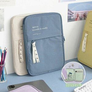 ��w�� �ʊw ���w�� ���w�� Air MacBook ipad �ϏՌ� ������� ���킢�� PC�P�[�X �o�b�O �p�\�R���P�[�X 13�C���` 11�C���`