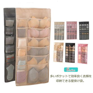 �� �\�b�N�X���[ �N���[�[�b�g �u���W���[���[�P�[�X ���ʎ��[ �p���c���[ �C�����[ �j���K�p �݂艺�����[�� �݂艺���������[