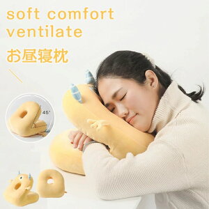 �� �q���p �g�ѕ֗� ���� �w�Z �I�t�B�X �x�e �����b�N�X ���� ���� �������Q �f�X�N�s���[ ���S�y�� ������ ���@�\ �g�������