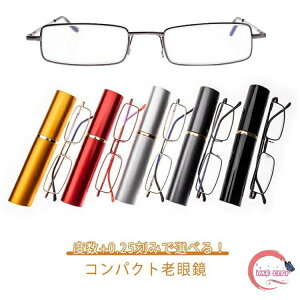 �X �y�� �V�Ⴡ�K�l �V�j�A�O���X �|�[�^�u�� �y���^ PC���K�l �j�����p �����Y ���f�B�[�X ������� ���[�f�B���O�O���X �V�ዾ