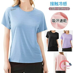 UVJb z bVK[h tVc X|[cVc gbvX KEFA 傫TCY   ⊴ fB[X