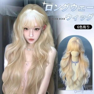 ���C�N�p �I�[���t�F�C�X�Ή� �ϔM�t�@�C�o�[ �i�`�������� ������� �ӂ��藧�� �X�g���[�g�O�� �����O�E�F�[�u �S���J�c��