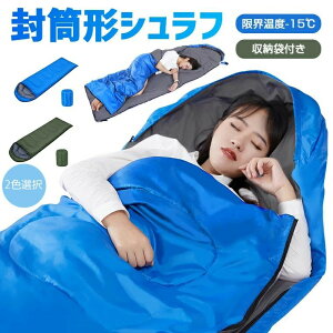 �_�炩�� �I�[���V�[�Y�� �~�p �ėp �ʋC�� �h�� �h�� �t���I�[�v�� �ۉ� �Q�A�� �}�~�[�^ �����^�Q�� ���E���x-15�� �V�����t