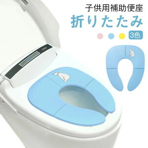 �⏕�֍� �܂肽���� �֍� �g�� �g�C���V�[�g ���܂� �j�̎q ���̎q �g�� ���킢�� ������� �q�� �g�C�� �q���p�g�C�� �g�C���g