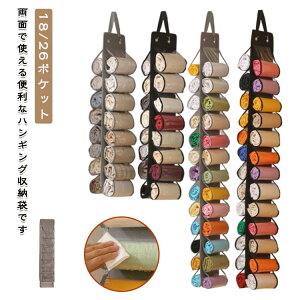 �݂艺�����[ �h�o ������� �N���[�[�b�g���[ 26�|�P�b�g 16�|�P�b�g ���n �������[ ���� ���K�E�F�A���[ �܂肽���� �s�D�z ��