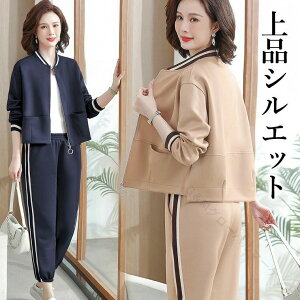  ݖ 4XLTCYΉ ŃANeBuȃ~ZX iVGbg W[W㉺ X|[cEFA fB[X ݂Ȃ 70