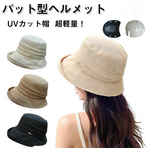 j̎qAWA ̎q w TCY 傫 lp Jug Xq^wbg ̓ ToCU[ Lbv fB[X ]