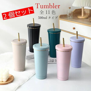  j v[g  ^u[ ȂȂ HtȂ   r[ 500ml^Cv ^fM ۉ ۗ