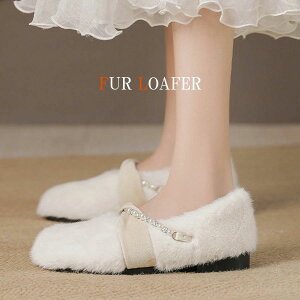 �ӂ�� �������� �ӂ�ӂ� �g�� ���� ���C���X�g�[�� �L���L�� �p�[�� �t���b�g�q�[�� �{�A ���[�t�@�[ �t�@�[ �t�@�[���[�t�@�[