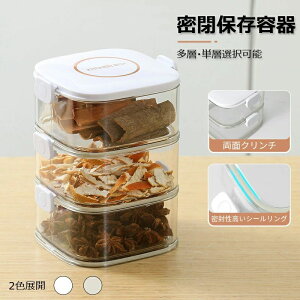 Ăт R[q[ 4_Zbg 3_Zbg ① vX`bN ۑ ^ e ۑe e LjX^[ ^LjX^[