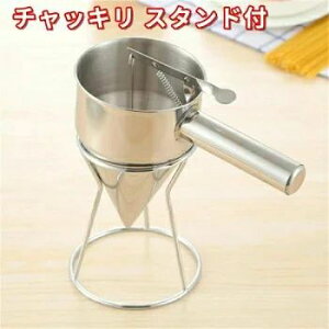 ��Ă� �����Ă� �����Ă� ������ ���� �헎�Ƃ� ������� �Ɩ��p �����Ă��c�[�� �X�e�����X�� �X�^���h�t ���� �`���b�L��